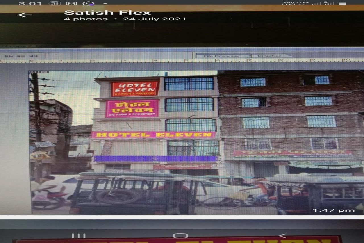 Hotel O Eleven Bhagalpur Bagian luar foto
